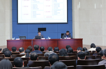 yl1111永利集团工商管理学科简介